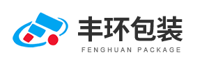 湖北丰环包装有限公司