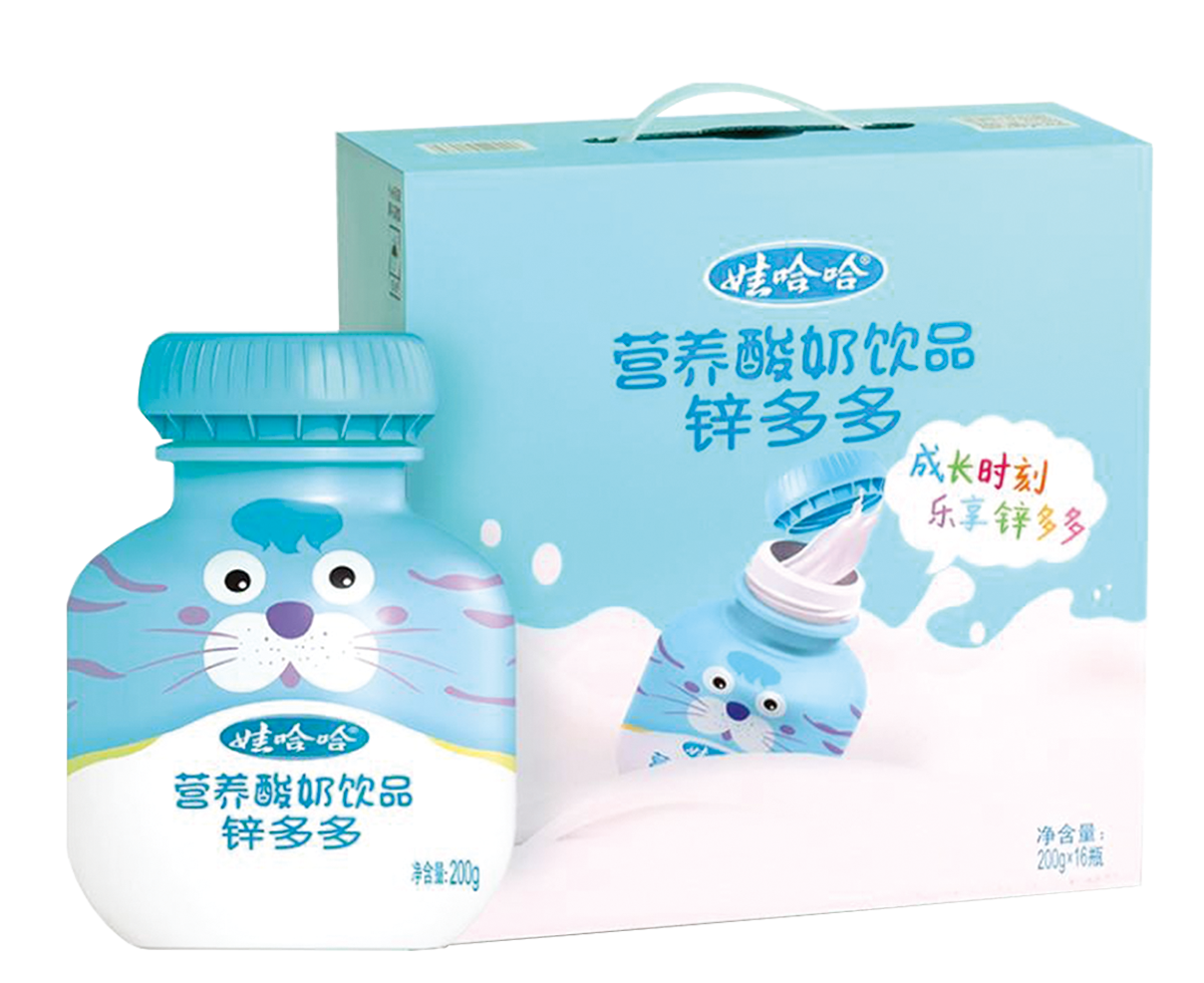 胶印纸盒