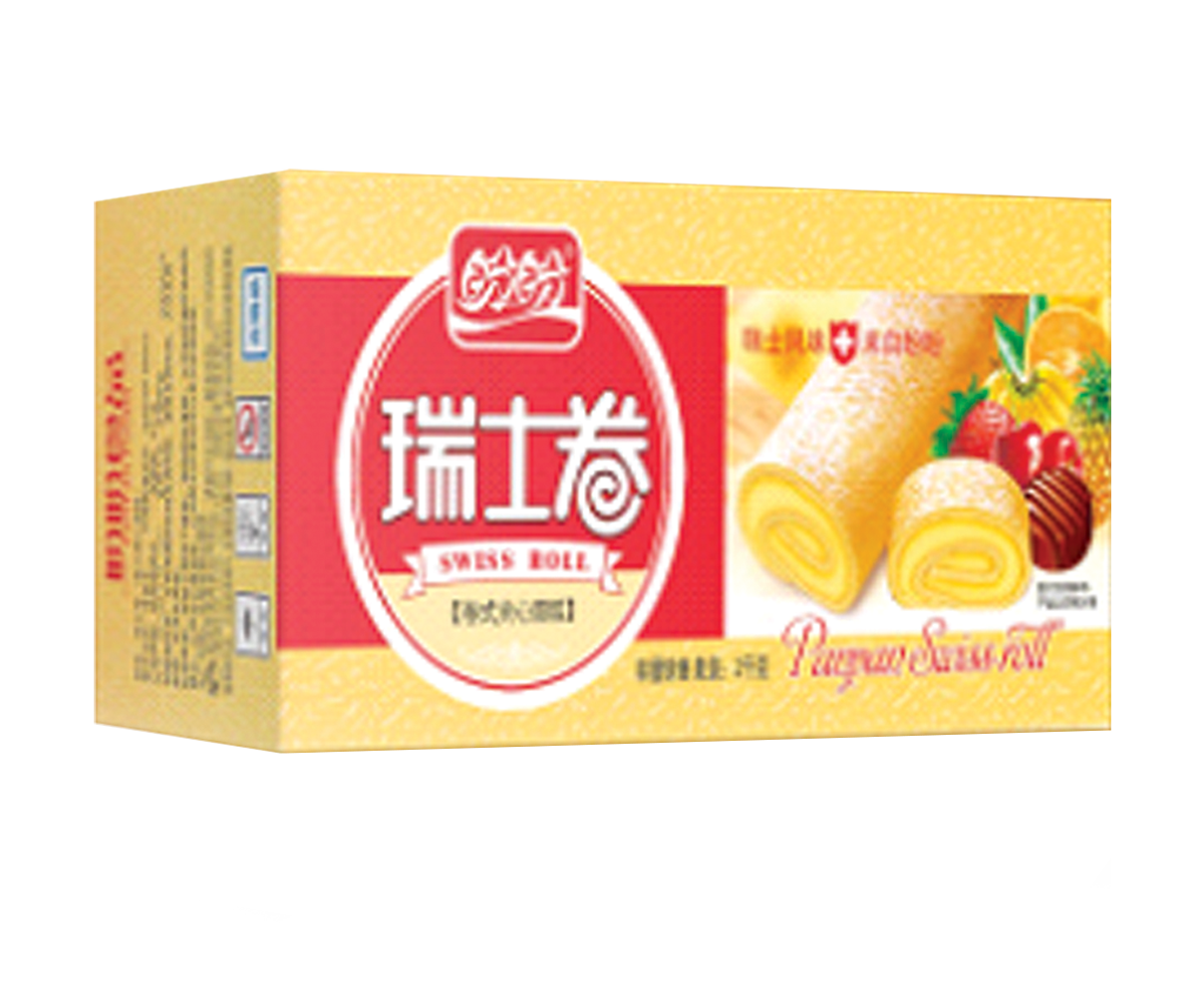 胶印纸盒