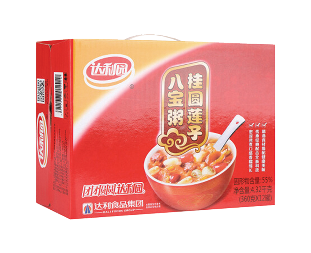 预印纸盒