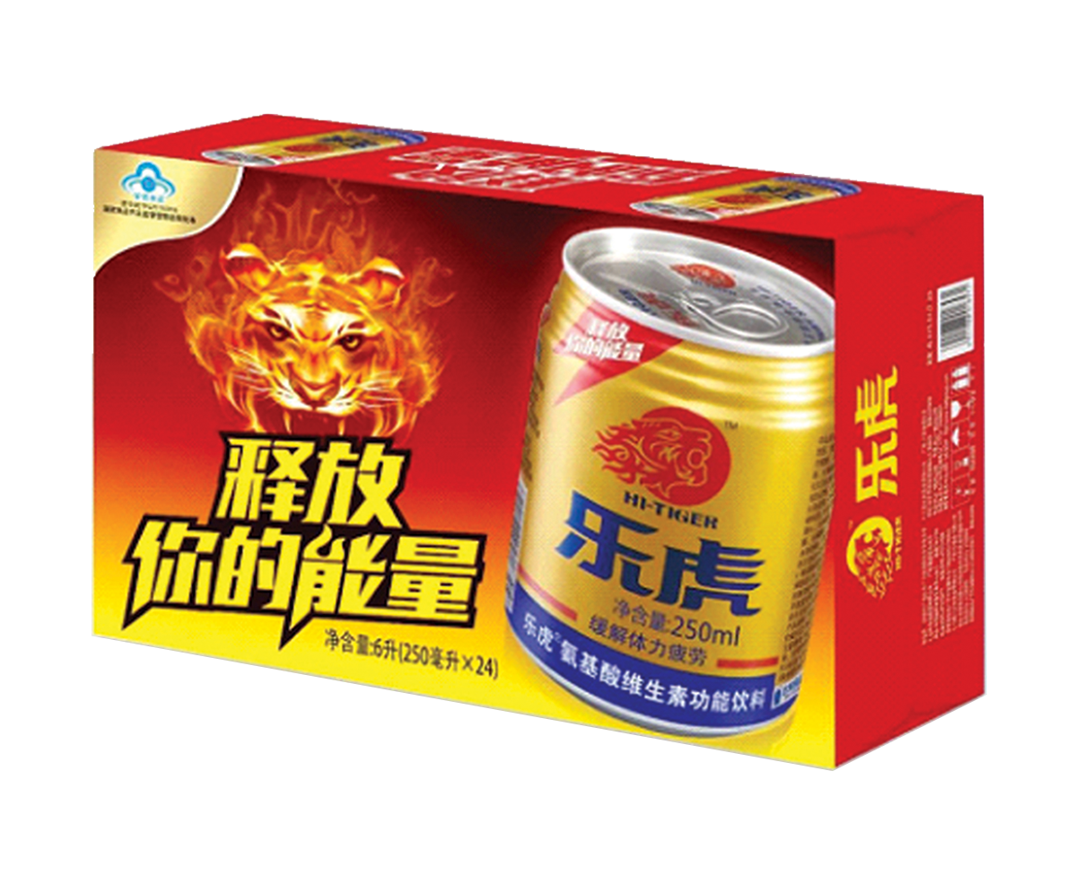 预印纸盒