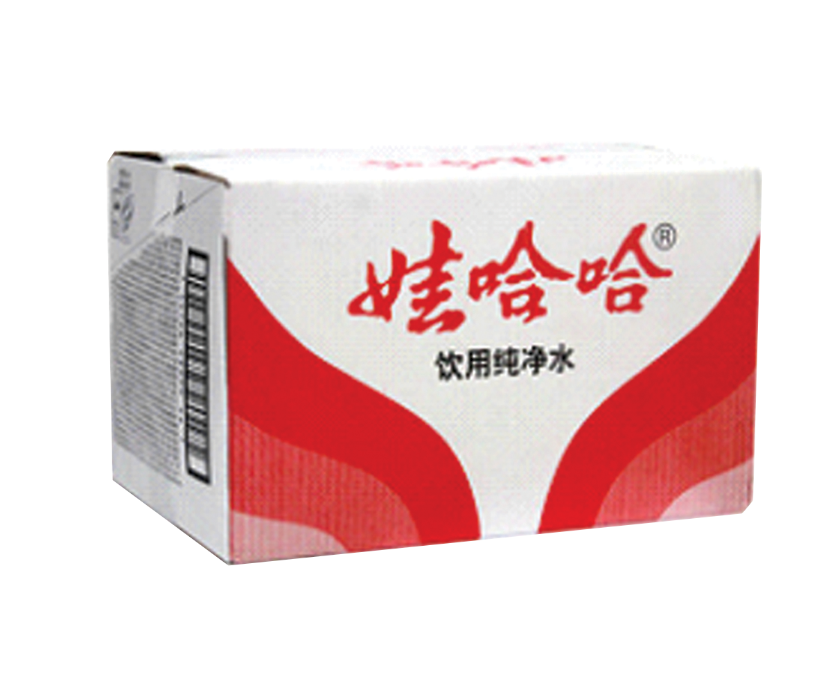 水印纸盒