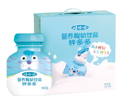 胶印纸盒