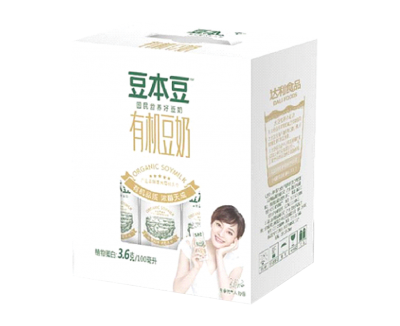 胶印纸盒