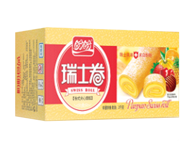 胶印纸盒
