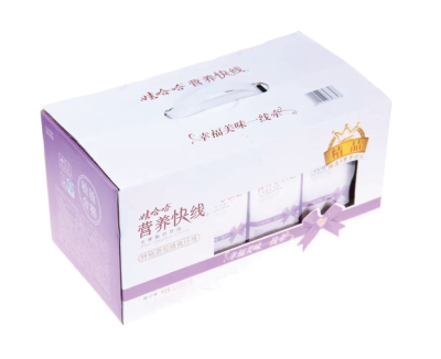 胶印纸盒