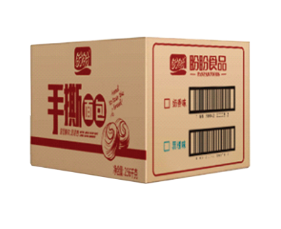 水印纸盒