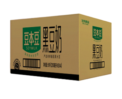水印纸盒